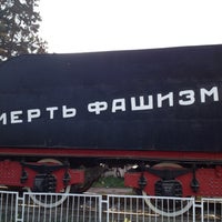Photo taken at Автовокзал «Севастополь» by Eduard N. on 4/27/2013