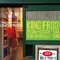 Photo taken at KING FROG by Dean F. on 1/21/2013