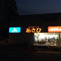 Photo taken at Cycle Base Asahi by Dean F. on 2/1/2014