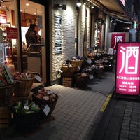 Photo taken at イオンリカー 調布店 by Dean F. on 2/1/2014