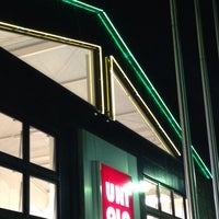 ユニクロ 調布飛田給店 閉業 調布 飛田給1 51 3