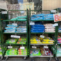 ゆーほ 本店 2 Dicas De 24 Clientes