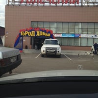 Аниме Магазин Город Хобби Аниме Магазин Город Хобби