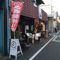 Photo taken at モリタヤ酒店 by issui on 2/1/2020