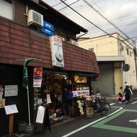 Photo taken at モリタヤ酒店 by issui on 2/22/2020