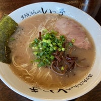 博多長浜らーめん いっき 足立区 東京都 博多長浜らーめん いっき 足立区 東京都
