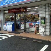 ローソン 沖野上店 60 Visitors