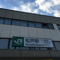 Photo taken at Matsudo Station by Gen on 3/11/2016