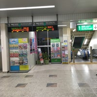 Photo taken at Mabashi Station by Gen on 1/7/2016
