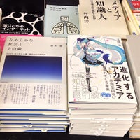 本郷書籍部 3 Tips 本郷書籍部 3 Tips