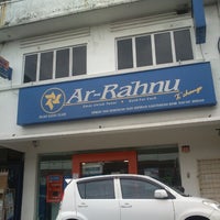 Ar Rahnu Bank Rakyat Shah Alam Jumlah pembiayaan yang diberikan