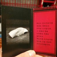 山ぼうし 中央区西中洲2 15