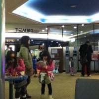 109シネマズ港北 横浜市 Da Sinema Kompleksi 109シネマズ港北 横浜市 Da Sinema Kompleksi