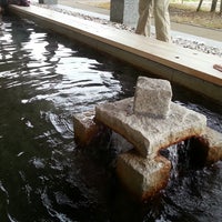 からたち文人の足湯 Hot Spring In 柳川市 からたち文人の足湯 Hot Spring In 柳川市