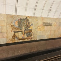 Photo taken at metro Chekhovskaya by Maria on 2/23/2021