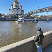 Photo taken at Берсеневская набережная by Maria on 4/10/2021