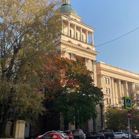 Photo taken at Переулок Сивцев Вражек by Maria on 9/25/2020