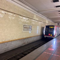 Photo taken at metro Arbatskaya, line 4 by Maria on 3/5/2021