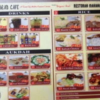 D Arab Cafe 70 Tips