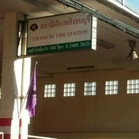 Photo taken at Thonburi Fire Station by Pongsakorn T. on 7/11/2015