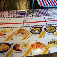 ぎょうてん 本庄店 本庄市 本庄市 埼玉県 ぎょうてん 本庄店 本庄市 本庄市 埼玉県