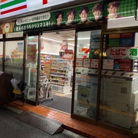 Photo taken at 7-Eleven by Asimov A. on 12/2/2020
