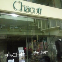 Chacott チャコット 心斎橋店 Tienda De Articulos Deportivos En 中央区