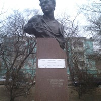 Photo taken at Памятник Виталию Баневуру by Денис В. on 2/24/2014