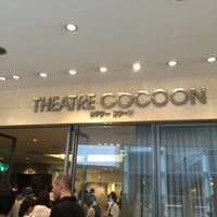 Photo taken at Theatre Cocoon by Keiji S. on 6/13/2015