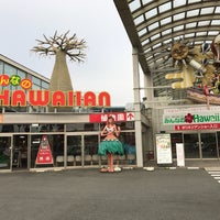 Izu World みんなのhawaiians Now Closed Resort In 伊豆の国市