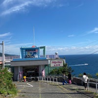 Photo taken at Atami Hihoukan by saepox on 9/25/2023