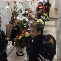 Photo taken at Вторая Санкт-Петербургская Гимназия by Ира S. on 9/1/2017