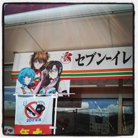 Photo taken at 7-Eleven by Hitoshi O. on 8/18/2014