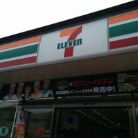Photo taken at 7-Eleven by Hitoshi O. on 10/11/2014