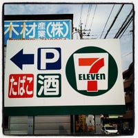 Photo taken at 7-Eleven by Hitoshi O. on 9/10/2014