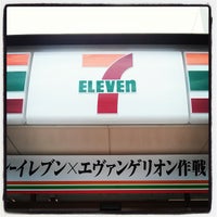 Photo taken at 7-Eleven by Hitoshi O. on 8/26/2014