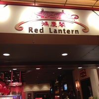 Photo taken at Red Lantern by Ann J. on 9/19/2013