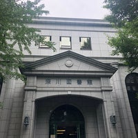 Photo taken at Fukagawa Library by hirotomo on 6/27/2020