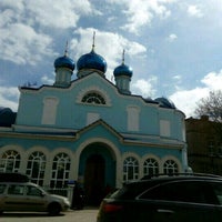 Photo taken at Храм Пророка Самуила by Андрей П. on 4/15/2017