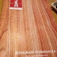 Photo taken at Restaurant Hoshigaoka by Charleston L. on 11/4/2012