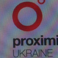 Photo taken at Proximity UKRAINE by Timur K. on 7/31/2012