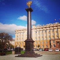 Photo taken at Стела «Город воинской славы» by Roman S. on 10/10/2013