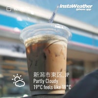 ローソン 新潟木工団地店 新潟市 新潟県