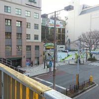 表参道歩道橋 Now Closed 神南 3 Tips
