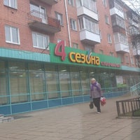 Photo taken at Супермаркет &amp;quot;4 Сезона&amp;quot; by AdrenalinFresh on 11/21/2012