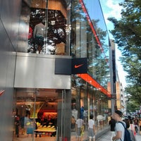 nike apparel near me