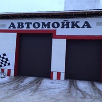 Photo taken at Автомойка F1 by Георгий on 1/15/2014
