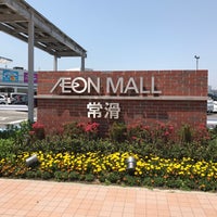 Photo taken at AEON Mall by シャイニング ！. on 4/30/2017
