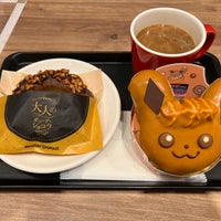 Photo taken at Mister Donut by Iwasaku T. on 12/4/2021