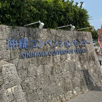 Photo taken at Okinawa Convention Center by Iwasaku T. on 3/23/2024